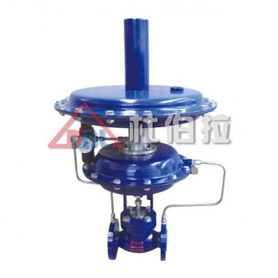 自力式調節閥（儲罐自動供氮調節閥）